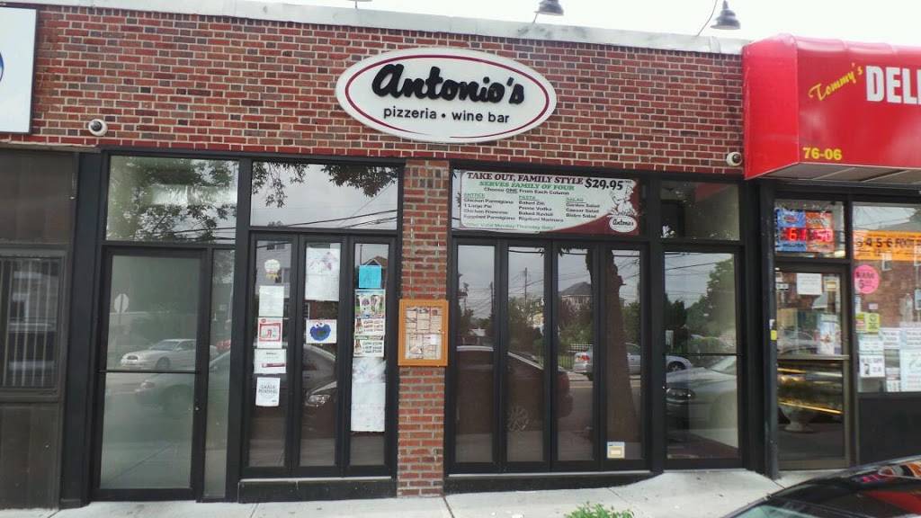 Antonios Kitchen | meal delivery | 76-08 21st Ave, East Elmhurst, NY 11370, USA | 7187289200 OR +1 718-728-9200