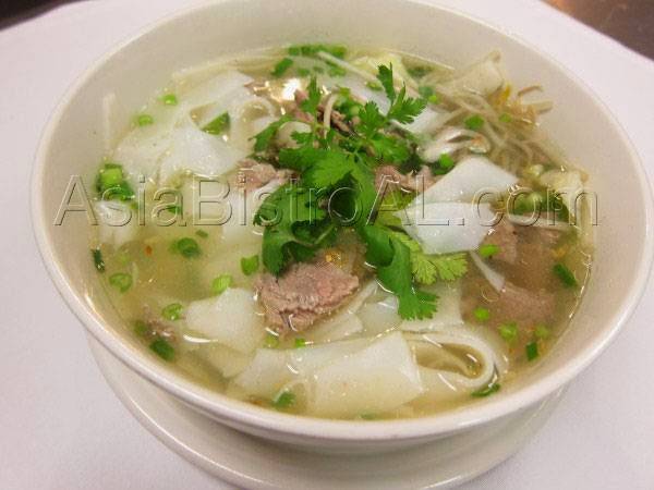 Asia Bistro & Seafood | restaurant | 7839 Vaughn Rd, Montgomery, AL 36117, USA | 3342133628 OR +1 334-213-3628