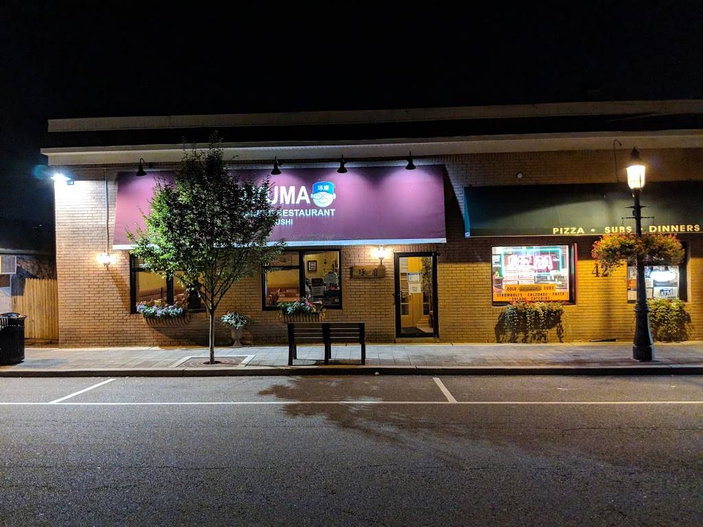 Takuma | restaurant | 42 Lincoln Pl, Madison, NJ 07940, USA | 9732956868 OR +1 973-295-6868