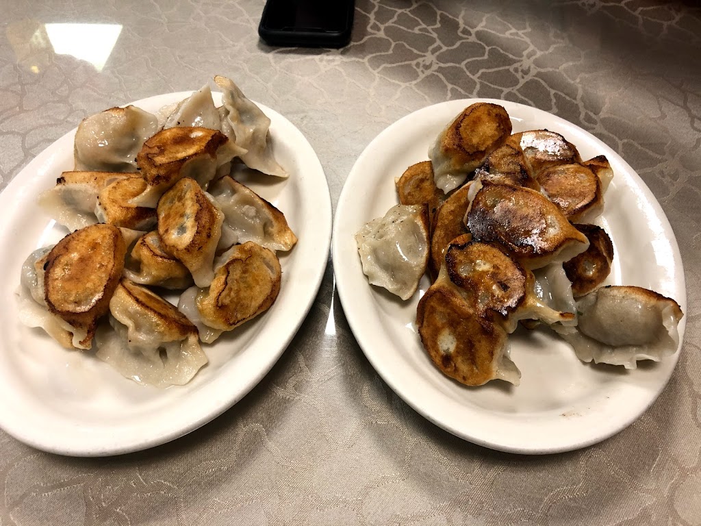 Northern China Eatery | restaurant | 5141 Buford Hwy NE C, Doraville, GA 30340, USA | 7704582282 OR +1 770-458-2282