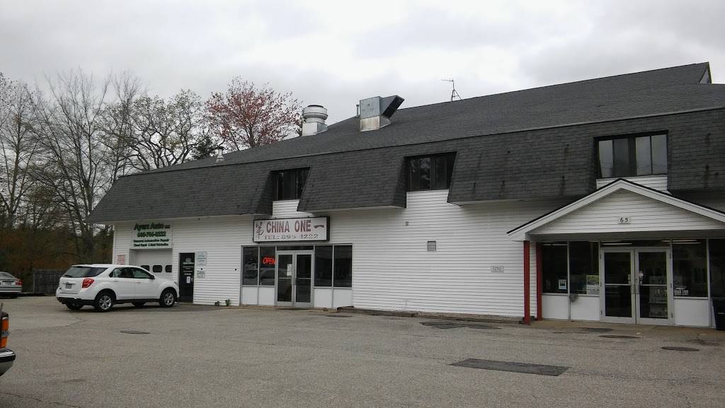 China One | restaurant | 65 NH-27, Raymond, NH 03077, USA | 6038951222 OR +1 603-895-1222