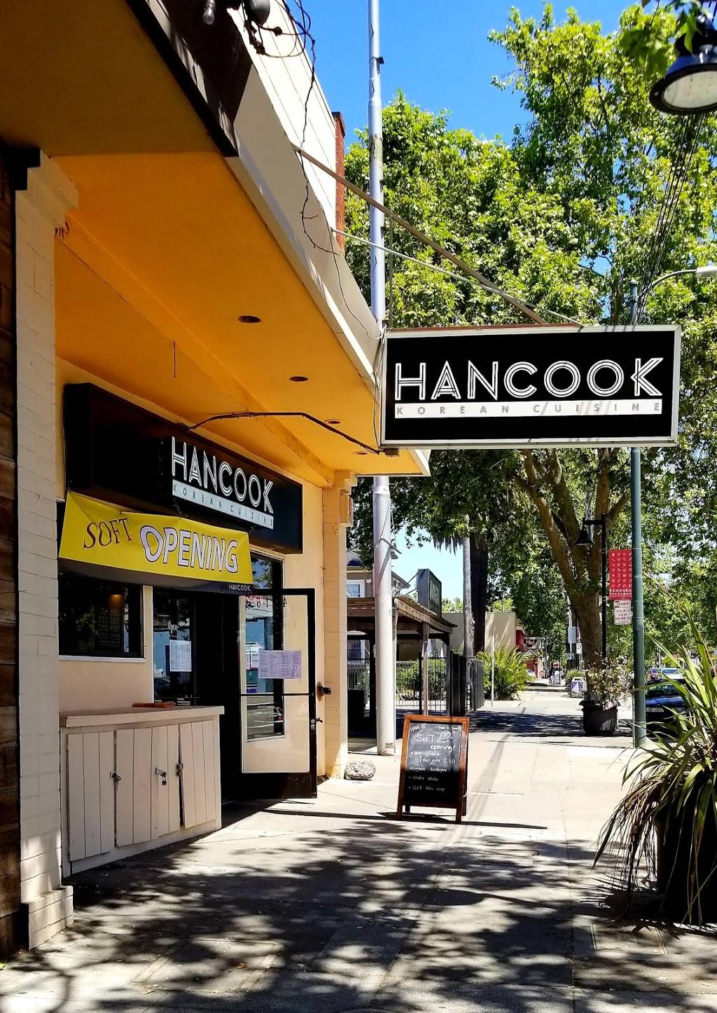 Hancook | restaurant | 4315 Telegraph Ave, Oakland, CA 94609, USA | 5108769988 OR +1 510-876-9988