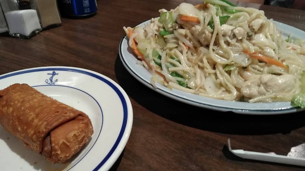 China Lamp Restaurant | restaurant | 4603 S Ashland Ave, Chicago, IL 60609, USA | 7732547668 OR +1 773-254-7668