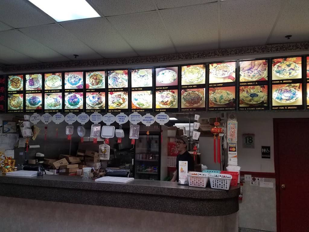 New China City | meal takeaway | 1382 Howland Blvd Suite 118, Deltona, FL 32738, USA | 3868602289 OR +1 386-860-2289