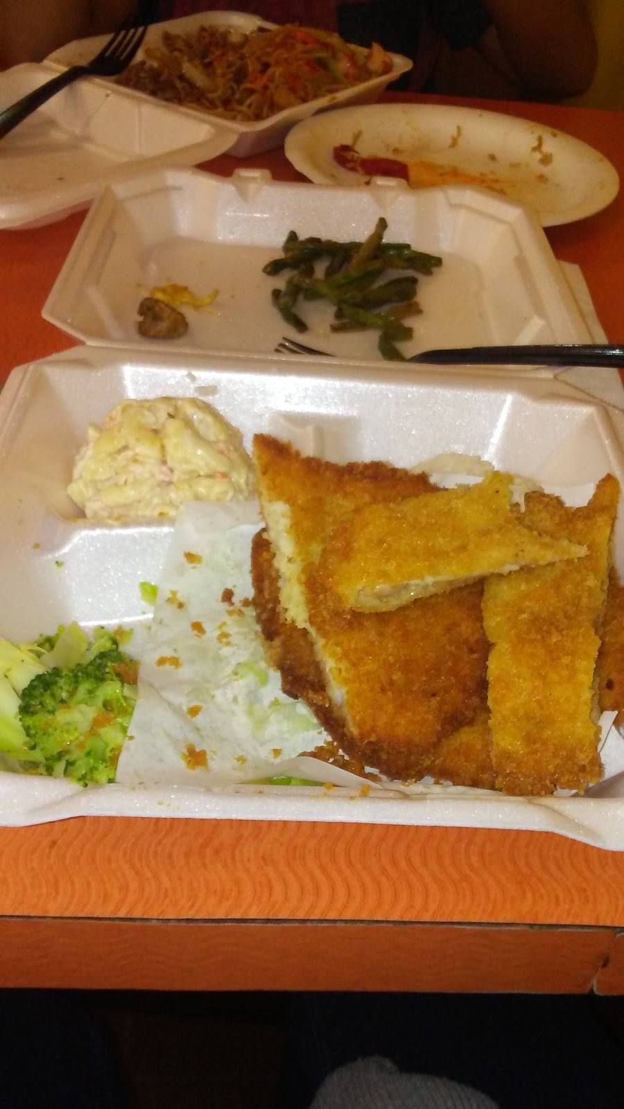 FRANNIE EXPRESS | restaurant | 11775 San Pablo Ave, El Cerrito, CA 94530, USA | 5106805318 OR +1 510-680-5318