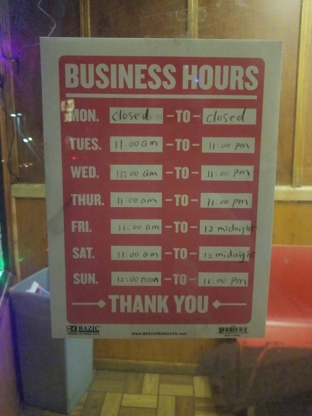 Panda House | meal takeaway | 547 Church Ln, Yeadon, PA 19050, USA | 6106233711 OR +1 610-623-3711