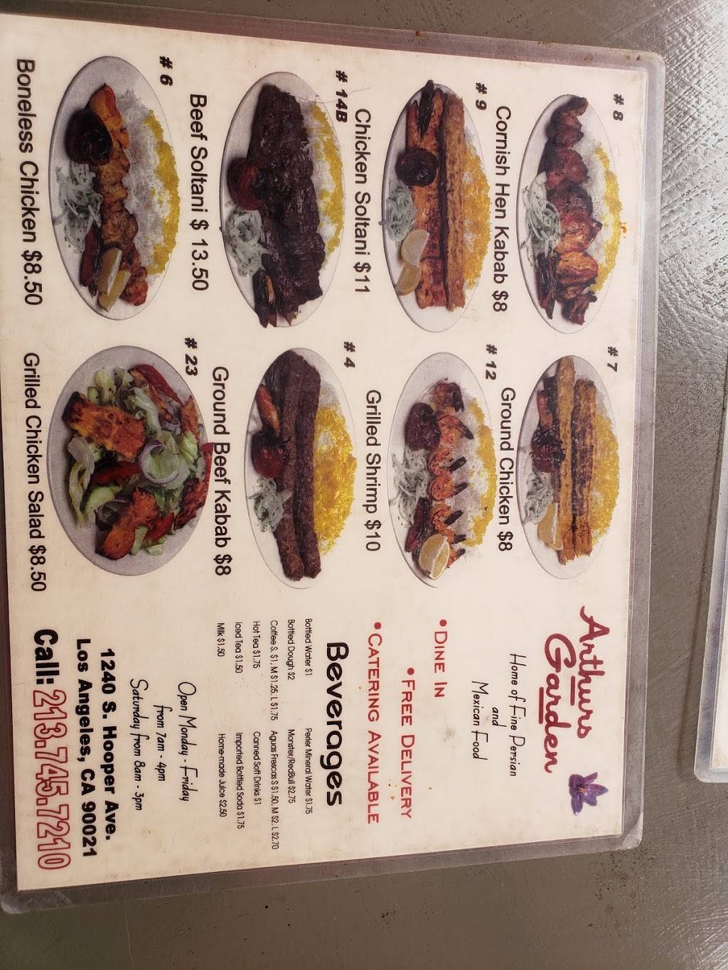 Arthurs Garden | restaurant | 1240 S Hooper Ave, Los Angeles, CA 90021, USA | 2137457210 OR +1 213-745-7210