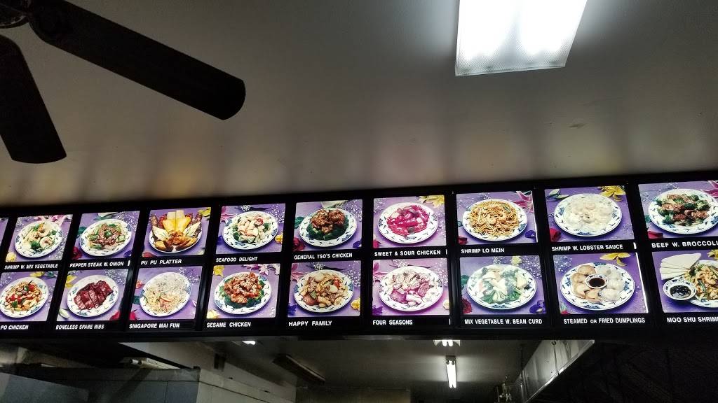 New Panda Restaurant | restaurant | 618 South Ave, Secane, PA 19018, USA | 6105448555 OR +1 610-544-8555