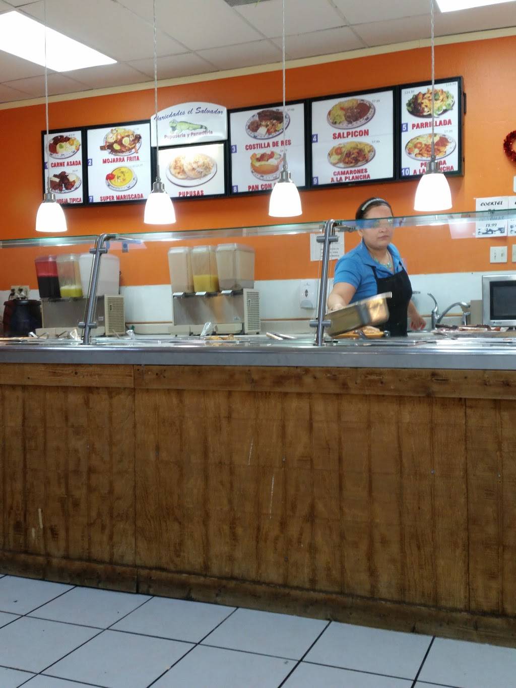 Variedades El Salvador | restaurant | 11236 Beechnut St, Houston, TX 77072, USA | 8322436521 OR +1 832-243-6521