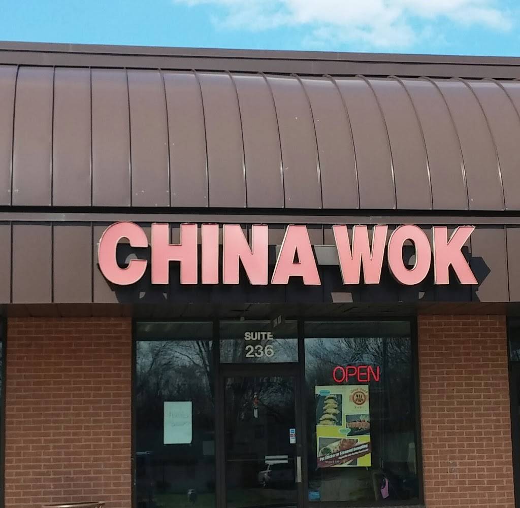 China Wok | restaurant | 175 E Alex Bell Rd # 236, Centerville, OH 45459, USA | 9374285858 OR +1 937-428-5858