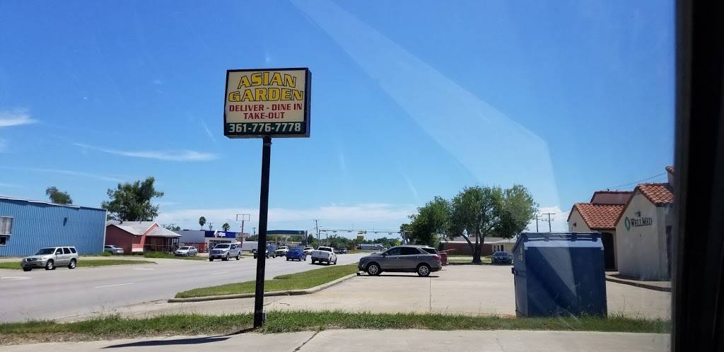 Asian Garden | meal delivery | 2731 Main St, Ingleside, TX 78362, USA | 3617767778 OR +1 361-776-7778