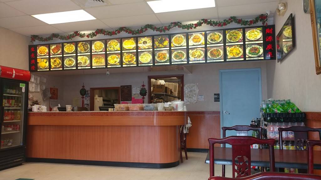 Ny Chinese Restaurant | restaurant | 240 Citrus Tower Blvd, Clermont, FL 34711, USA | 3525361158 OR +1 352-536-1158