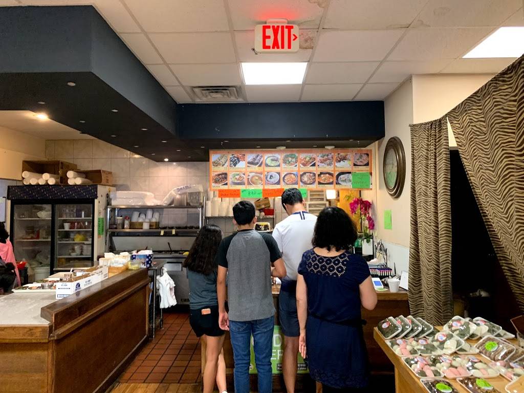 Ajummas | restaurant | 2625 Old Denton Rd, Carrollton, TX 75007, USA | 9722451133 OR +1 972-245-1133