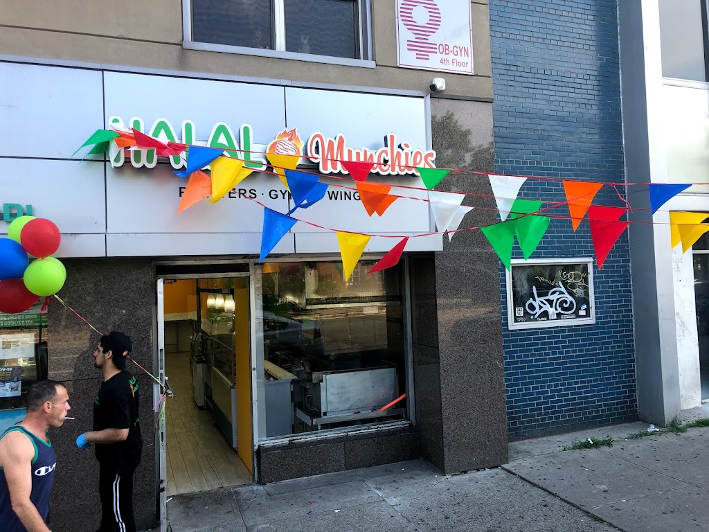 Halal Munchies | restaurant | 120-36 Queens Blvd, Queens, NY 11415, USA | 9293860102 OR +1 929-386-0102