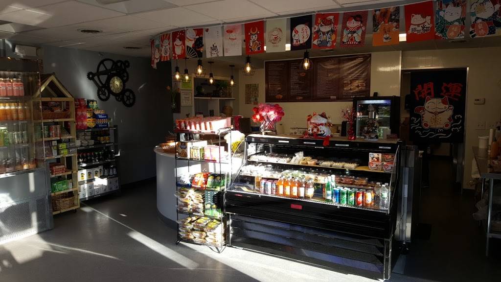 Yi Sushi Go! | restaurant | 266 Broadway, Bayonne, NJ 07002, USA | 2018232011 OR +1 201-823-2011