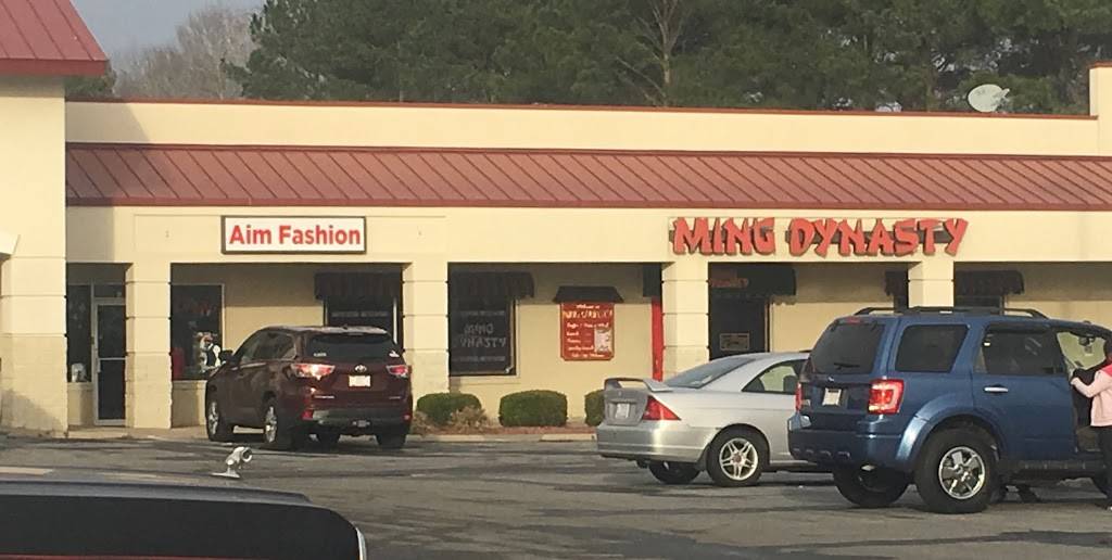 Ming Dynasty | restaurant | 3105 E 10th St, Greenville, NC 27858, USA | 2527527111 OR +1 252-752-7111