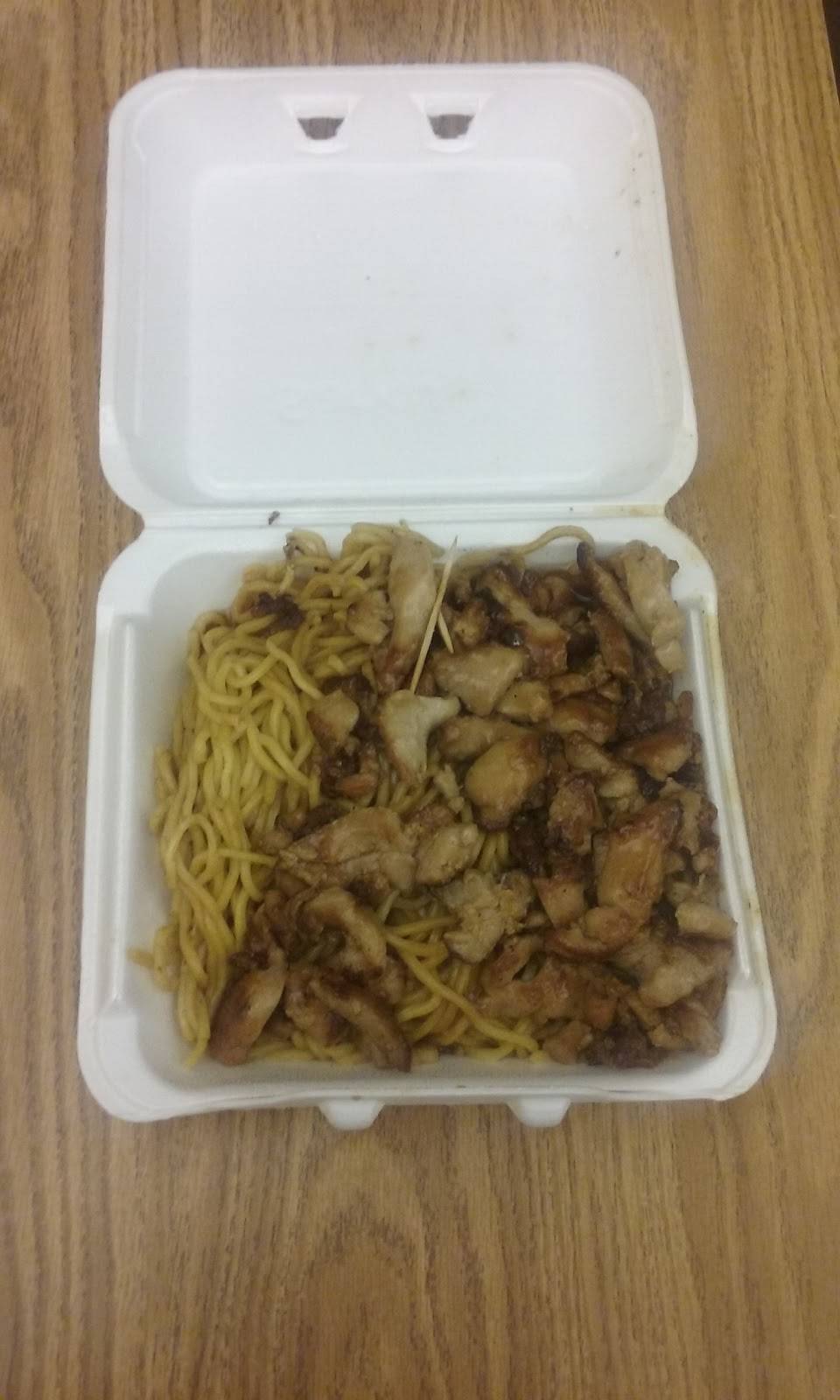 Sarku Japan | restaurant | 601 Donald Lynch Blvd, Marlborough, MA 01752, USA | 5089198171 OR +1 508-919-8171