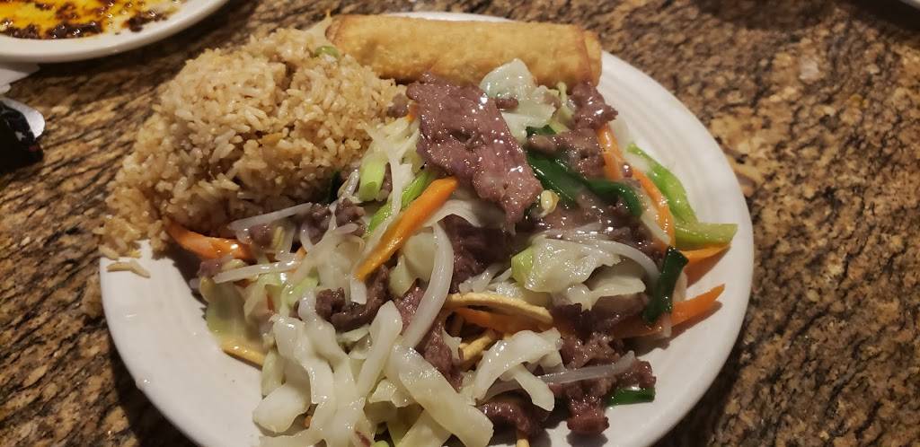 Eastern Chinese Restaurant | restaurant | 2100 W 34th St, Houston, TX 77018, USA | 7136803040 OR +1 713-680-3040