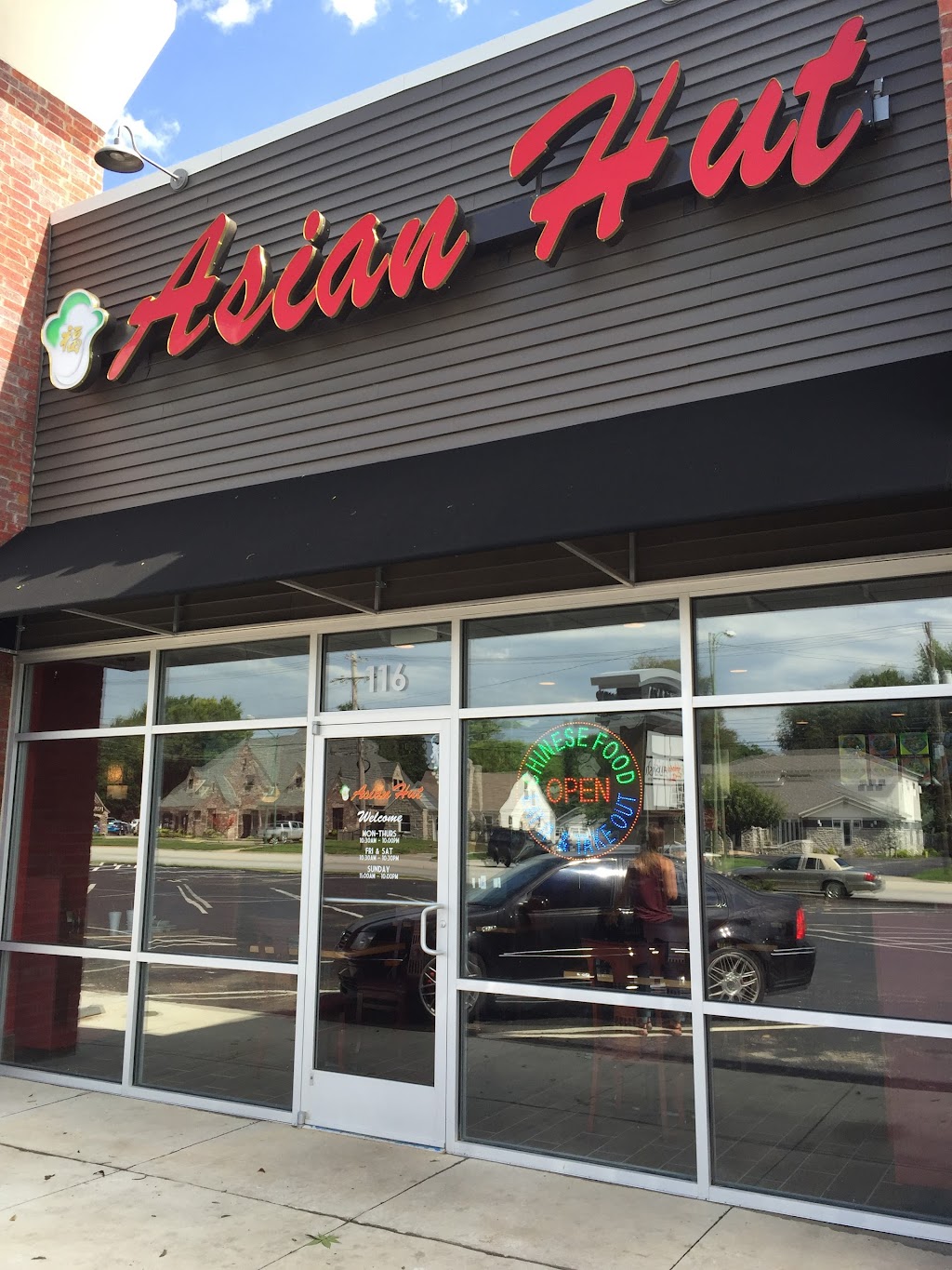 Asian Hut | restaurant | 1500 E Sunshine St, Springfield, MO 65804, USA | 4175019688 OR +1 417-501-9688