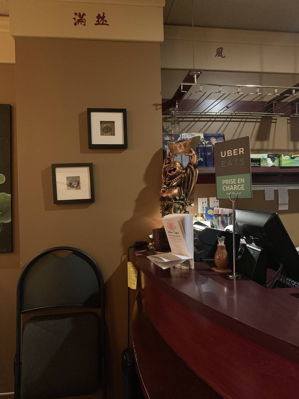 Restaurant Lotus Sélect | restaurant | 492 Rue Cambronne, Québec, QC G1E 6X1, Canada | 4186601068 OR +1 418-660-1068