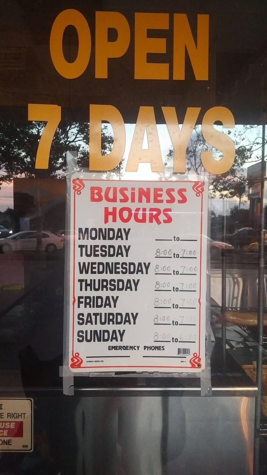 Liên Hoa Deli BBQ | restaurant | 15374 Beach Blvd, Westminster, CA 92683, USA | 7149036194 OR +1 714-903-6194