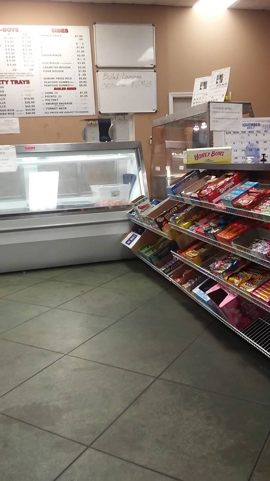 Westwego Seafood | restaurant | 7605 Westbank Expy, Marrero, LA 70072, USA | 5043408878 OR +1 504-340-8878