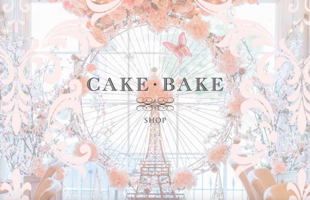 The Cake Bake Shop by Gwendolyn Rogers, Carmel City Center-Openi | restaurant | 800 South Rangeline Road Hanover Place Suite Two Sixty, Carmel, IN 46032, USA | 3172572253 OR +1 317-257-2253