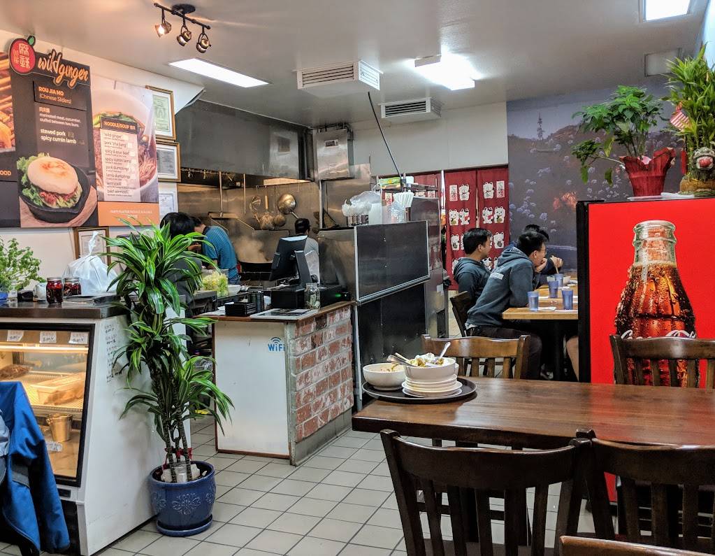 Wild Ginger | restaurant | 1239 Park St, Alameda, CA 94501, USA | 5102638128 OR +1 510-263-8128