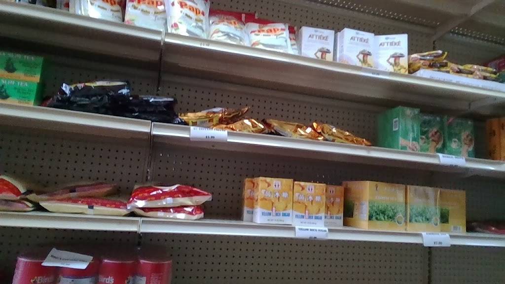 Forney First African Market | restaurant | 11511 Walnut Ln suite 150, Forney, TX 75126, USA | 2147797424 OR +1 214-779-7424