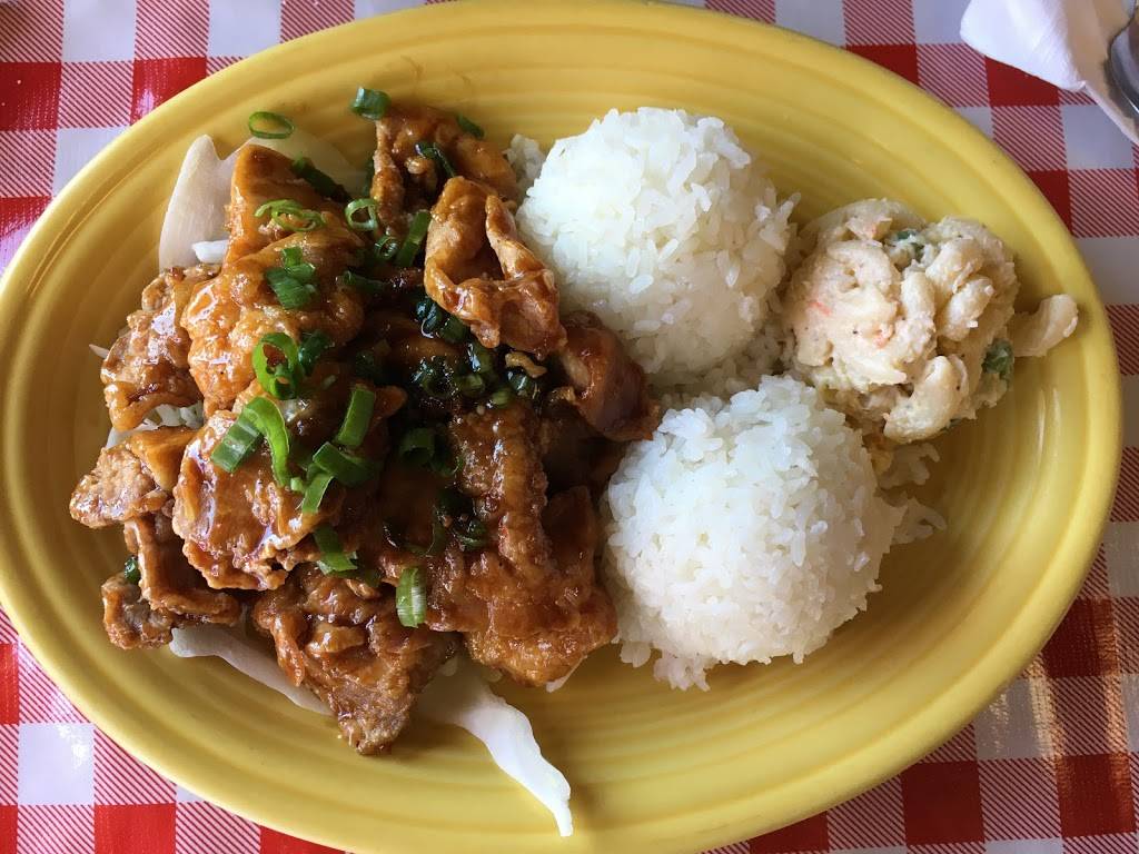 Dough Doughs Hawaiian Cafe & Malasadas | cafe | 16552 Bolsa Chica St, Huntington Beach, CA 92649, USA | 7148468253 OR +1 714-846-8253