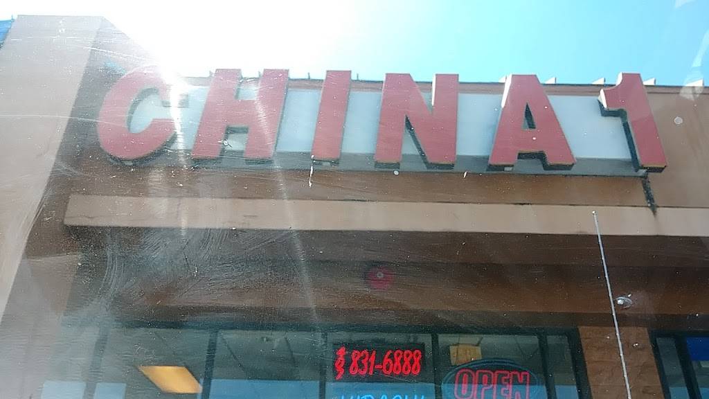 China 1 | restaurant | 961 FL-436, Casselberry, FL 32707, USA | 4078316888 OR +1 407-831-6888