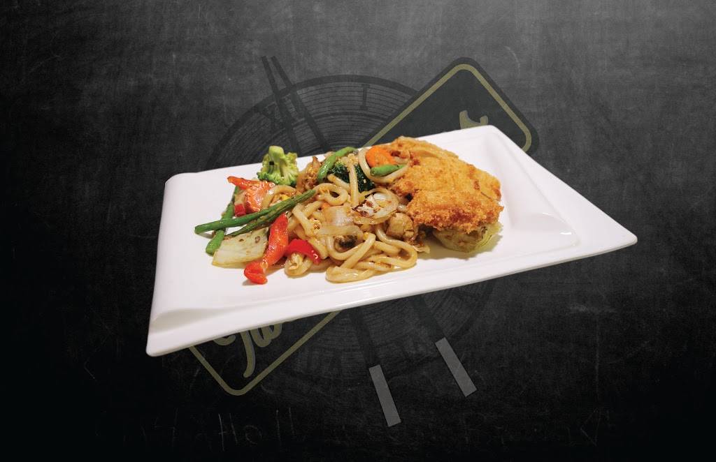 Twelve Hours | restaurant | 559 Washington St, Brighton, MA 02135, USA | 6172025108 OR +1 617-202-5108