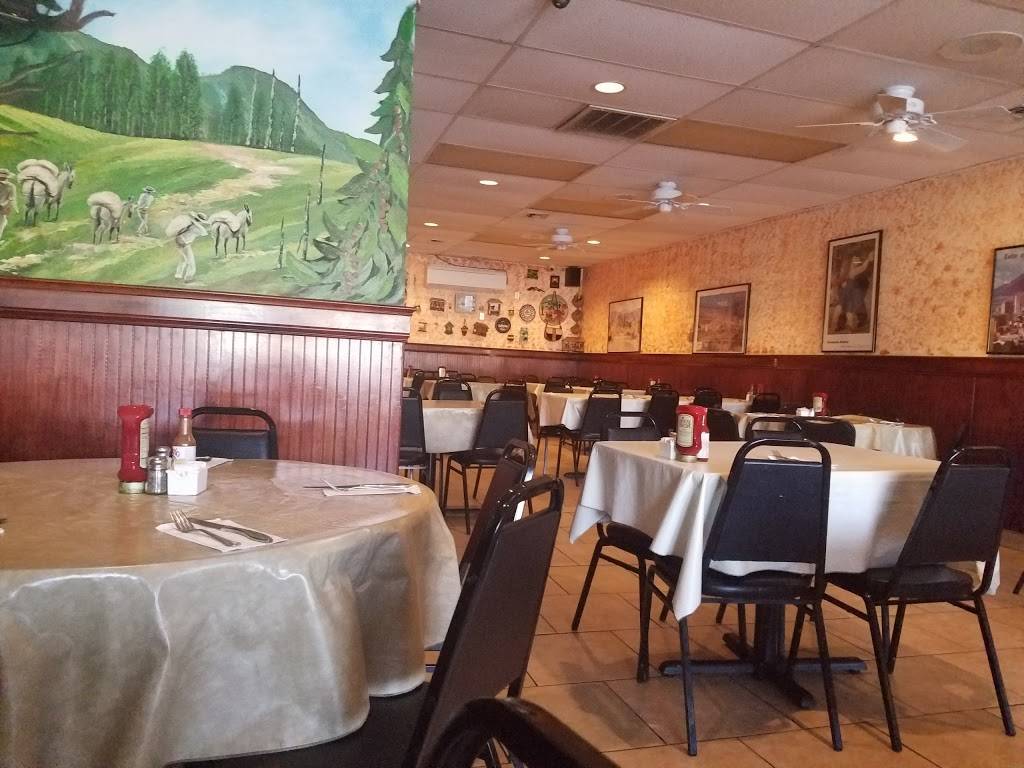 El Familiar | restaurant | 1246 NJ-166, Toms River, NJ 08753, USA | 7322406613 OR +1 732-240-6613