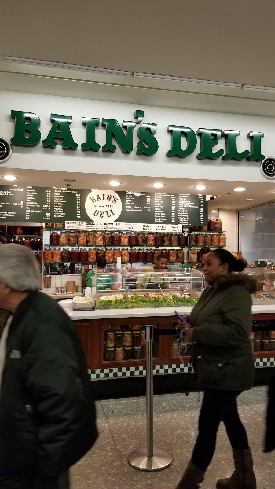 Bains Deli | meal takeaway | 1625 Chestnut St F12, Philadelphia, PA 19103, USA | 2159721711 OR +1 215-972-1711