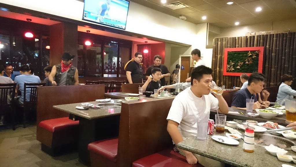 Oo-Kook Korean BBQ | restaurant | 5405 Rosemead Blvd, San Gabriel, CA 91776, USA | 6262868837 OR +1 626-286-8837