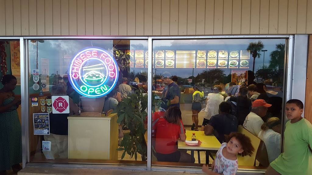 Tasty Wok | restaurant | 4265 Tamiami Trail B, Port Charlotte, FL 33980, USA | 9416273886 OR +1 941-627-3886