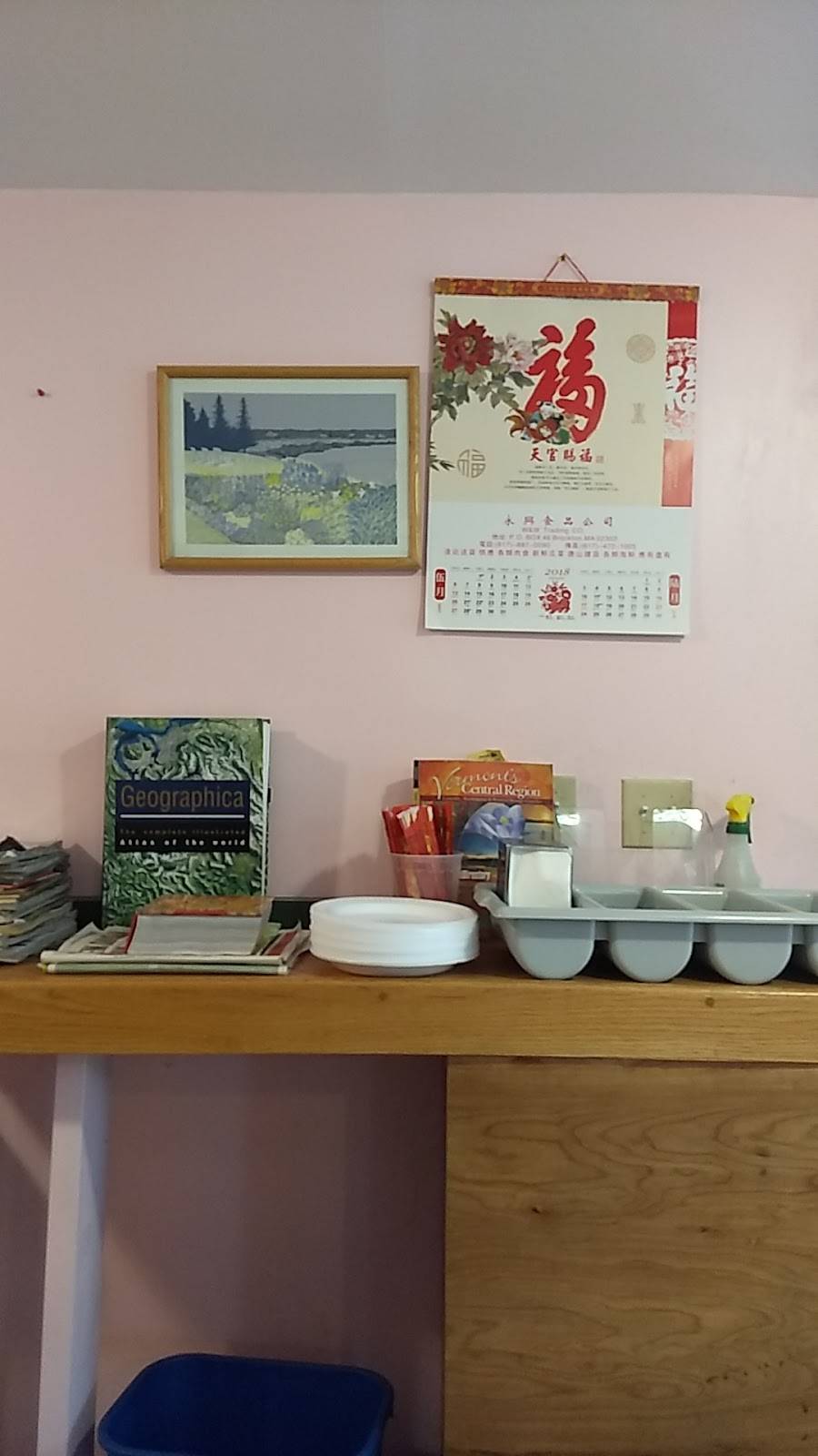 China Fun | restaurant | 5360 Main St, Waitsfield, VT 05673, USA | 8024967889 OR +1 802-496-7889