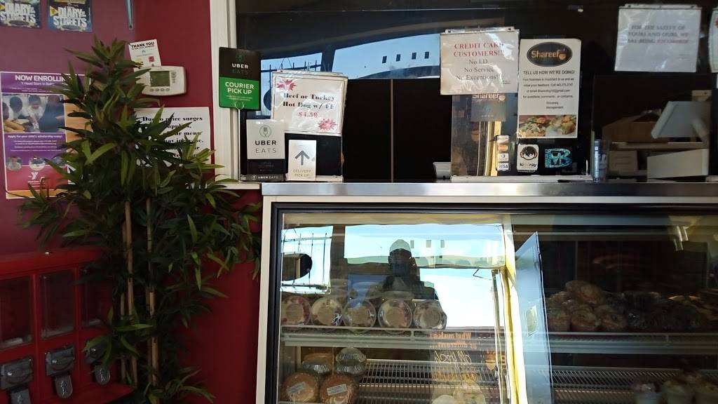 Shareefs House of Wraps | restaurant | 1340, 1340, 1214 W Franklin St, Baltimore, MD 21223, USA | 4102259111 OR +1 410-225-9111