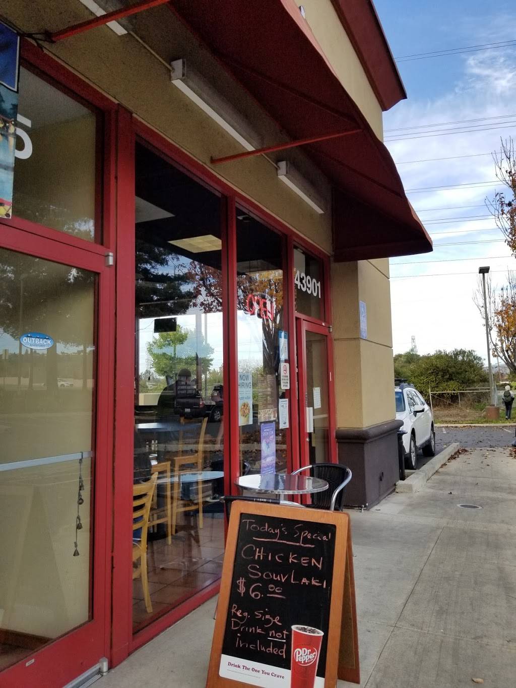 Extreme Pita | meal takeaway | 43901 Hugo Terrace, Fremont, CA 94538, USA | 5104907482 OR +1 510-490-7482