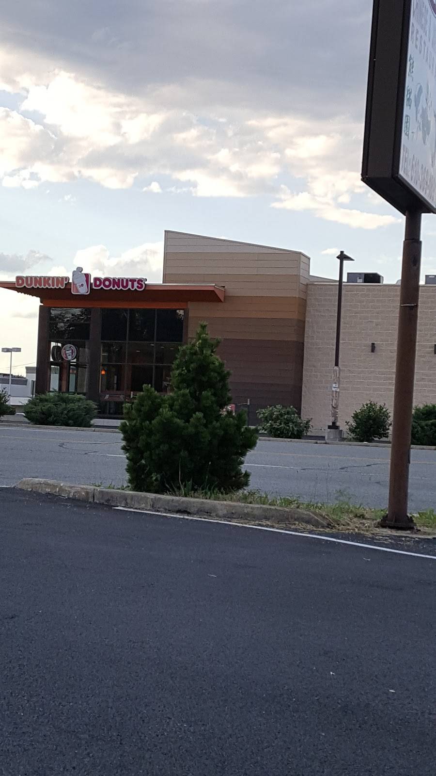 Dunkin | cafe | 849 E Philadelphia Ave, Boyertown, PA 19512, USA | 2673973800 OR +1 267-397-3800