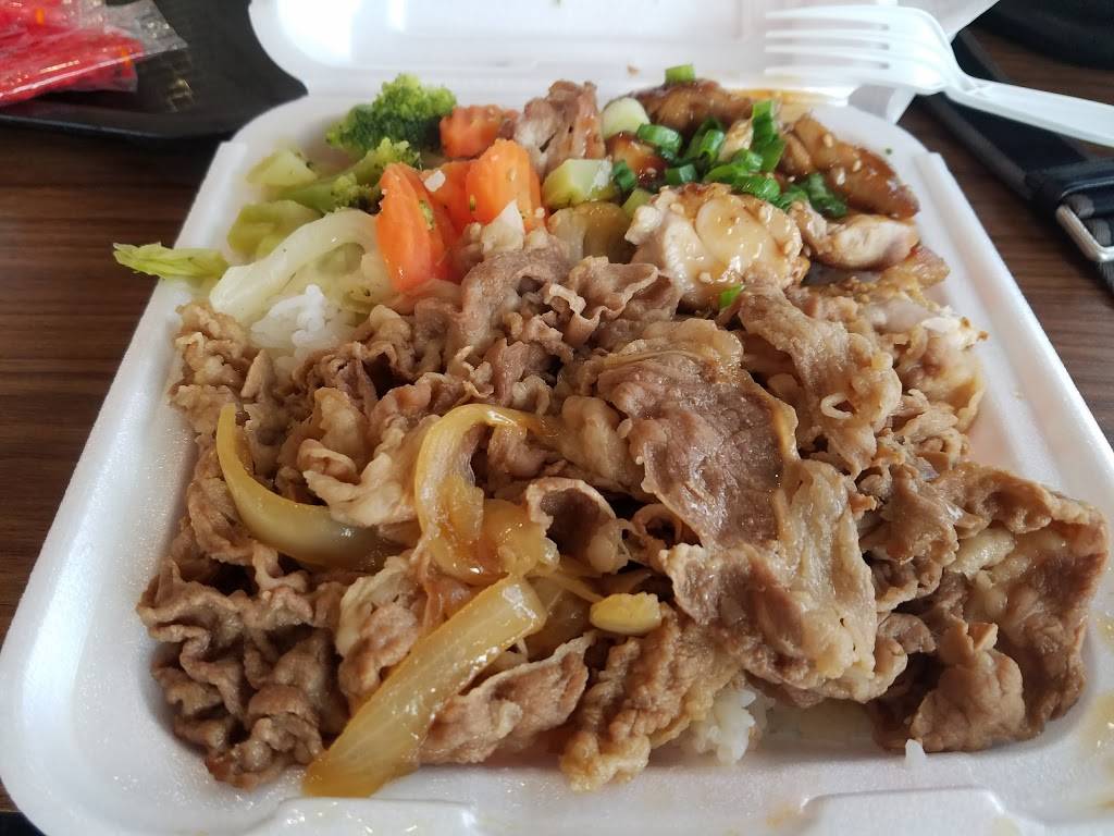Yoshinoya Manchester & Bellanca | restaurant | 5656 W Manchester Ave, Westchester, CA 90045, USA | 3102159674 OR +1 310-215-9674