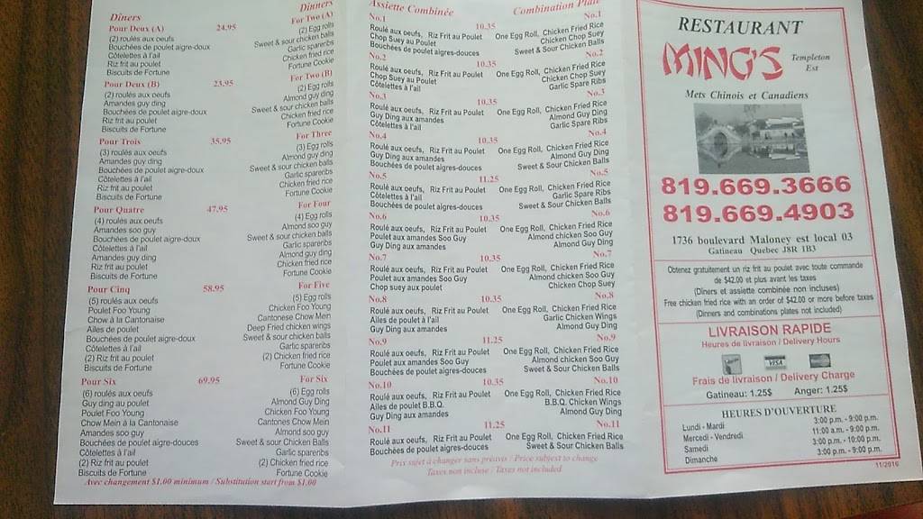 Restaurant Mings | meal delivery | 1736 Bd Maloney E, Gatineau, QC J8R 1B3, Canada | 8196693666 OR +1 819-669-3666