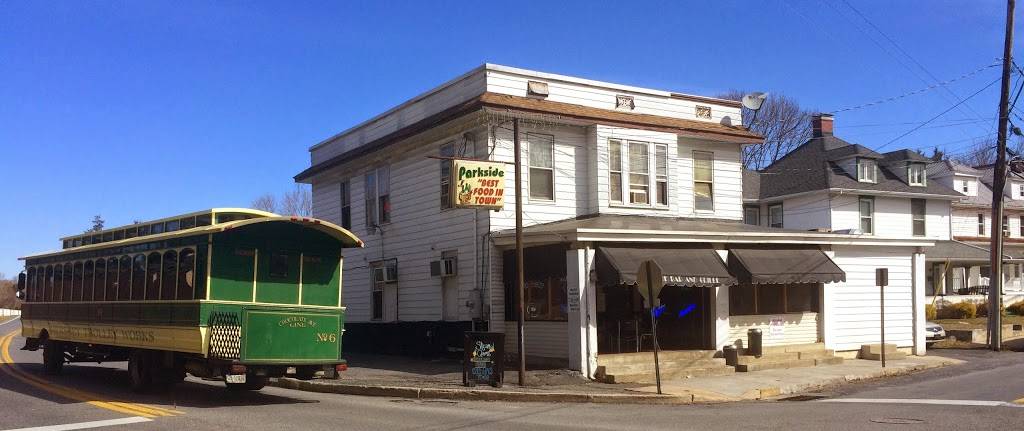 Parkside Hotel | restaurant | 3 E Derry Rd, Hershey, PA 17033, USA | 7175341774 OR +1 717-534-1774