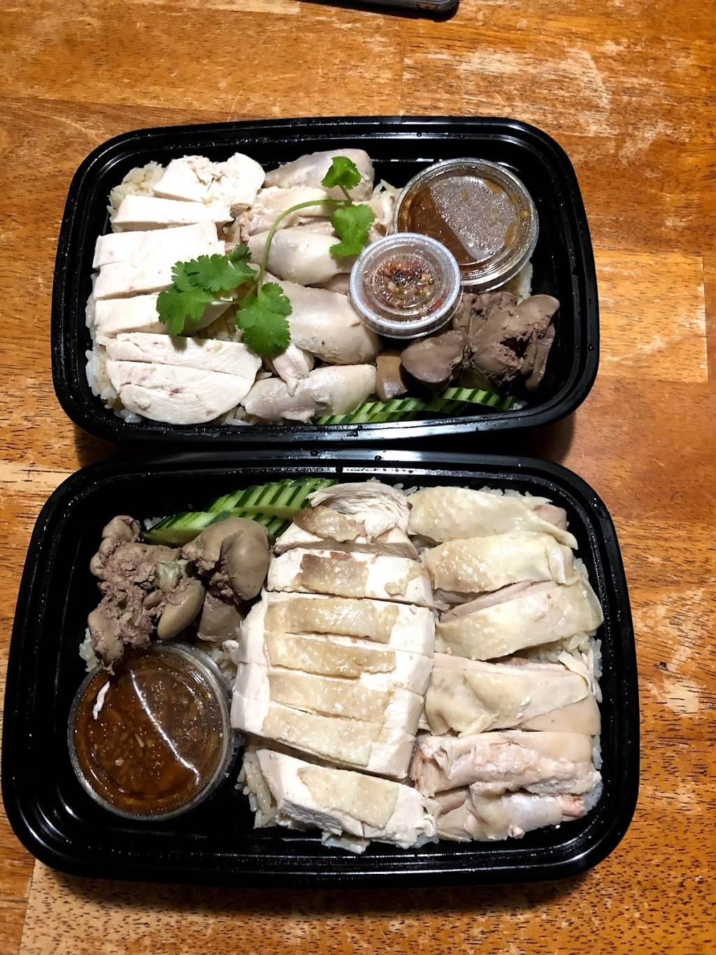 Thai Chicken Rice | restaurant | 1782 Haight St, San Francisco, CA 94117, USA | 4157026777 OR +1 415-702-6777