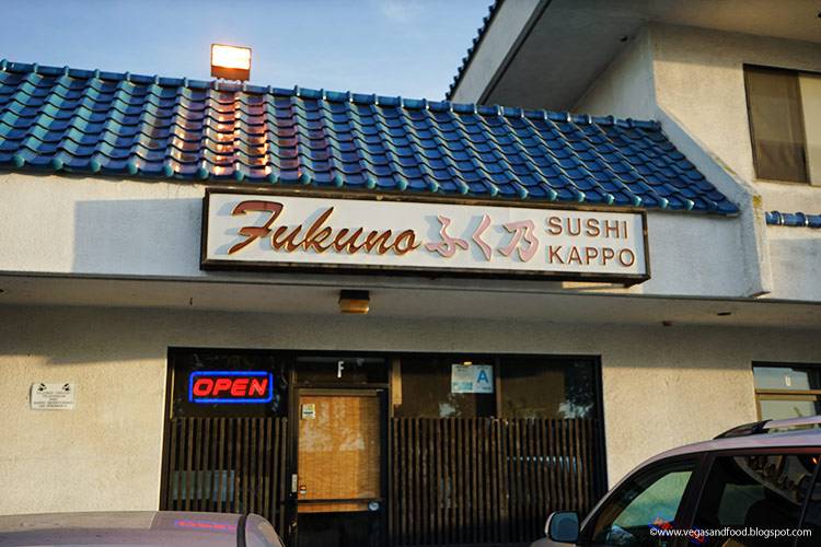 Fukuno Restaurant | restaurant | 15915 S Western Ave # F, Gardena, CA 90247, USA | 3107191640 OR +1 310-719-1640