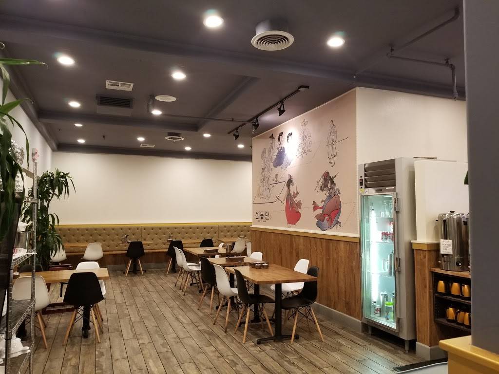 Sun Nong Dan | restaurant | 18902 A East Gale Ave., Rowland Heights, CA 91748, USA | 6265812233 OR +1 626-581-2233