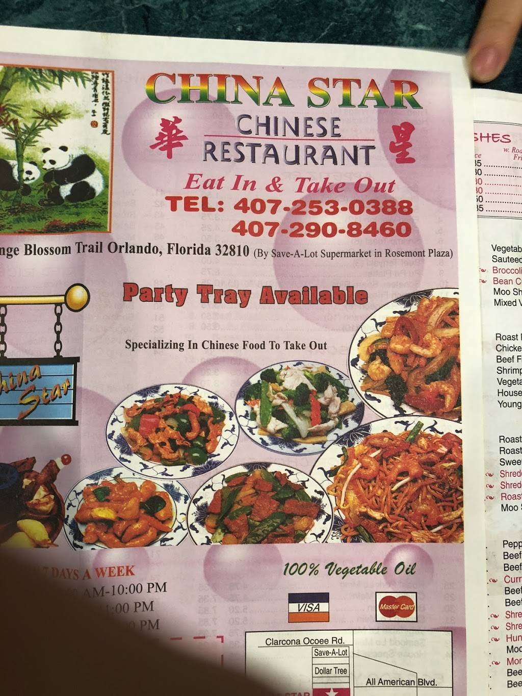 China Star | restaurant | 1023, 5728 N Orange Blossom Trail, Orlando, FL 32810, USA | 4072530388 OR +1 407-253-0388