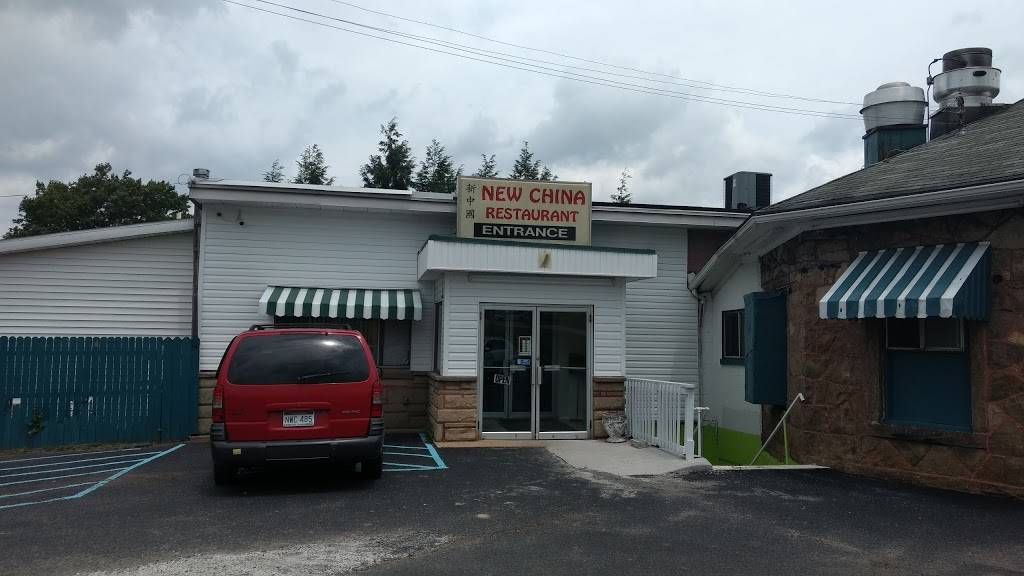 New China Restaurant | restaurant | 105 Albright Rd, Kingwood, WV 26537, USA | 3043290112 OR +1 304-329-0112