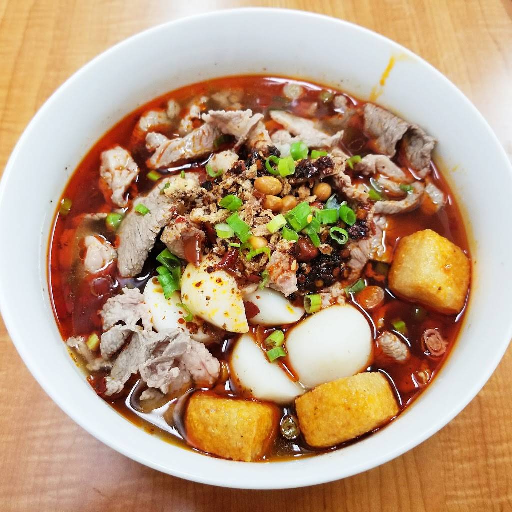 Wild Ginger | restaurant | 1239 Park St, Alameda, CA 94501, USA | 5102638128 OR +1 510-263-8128