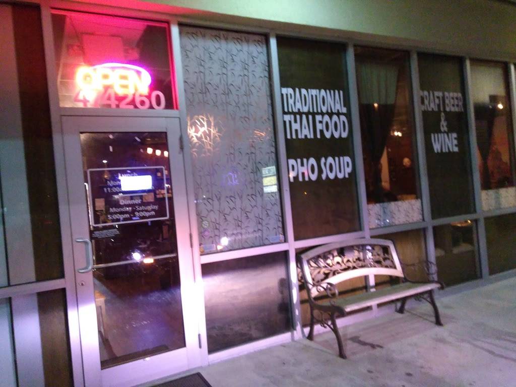 Ahan Thai Kitchen | restaurant | 474260 E State Rd 200, Fernandina Beach, FL 32034, USA | 9043210255 OR +1 904-321-0255